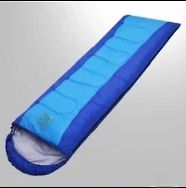 sac: 🏕️ Vreća za Spavanje – Nova, Neotpakovana Dobro došli u Davidov Shop – — 1