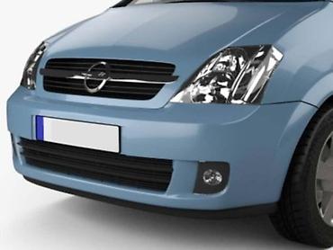 xenon far: DELOVI ZA OPEL MERIVA 0 | Polovni originalni delovi za Opel Meriva A — 4