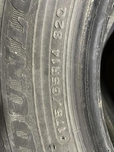 Шины: Шины 175 / 65 / R 14, Зима, Б/у, Комплект, Легковые, Dunlop — 2
