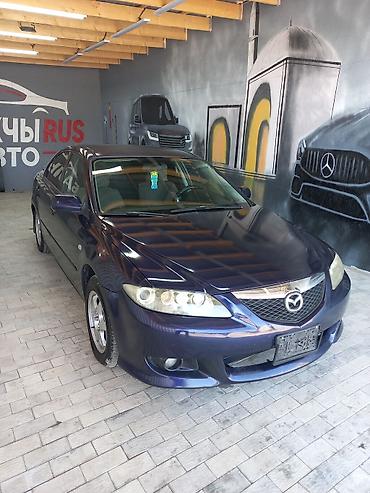 демио demio: Mazda 6: 2003 г., 2 л, Автомат, Газ, Хэтчбэк — 1