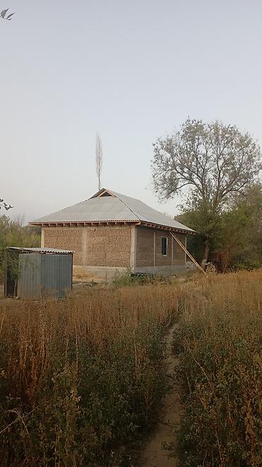 Продажа коттеджей и домов: Продажа коттеджей и домов — 7