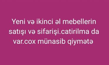 ayna qapı: İşlənmiş, Açılan, 2 qapılı Düz dolab, Dolab-asılqan