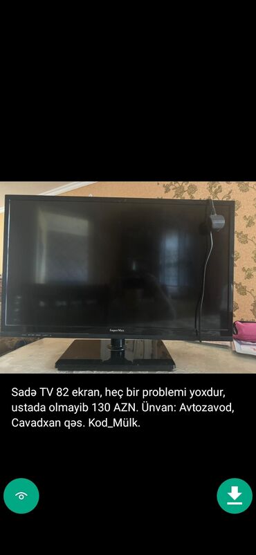 Televizorlar: İşlənmiş Televizor LG 82" — 30