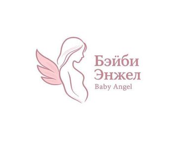 ишу работу на дом: Жардамчы