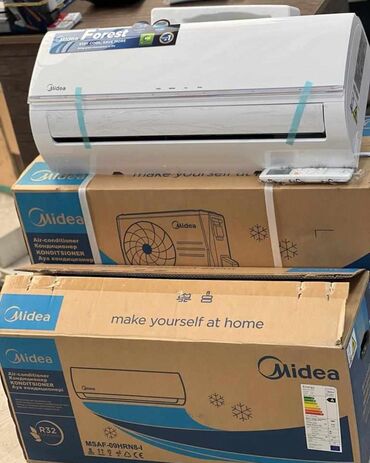Устройства для борьбы с вредителями: Кондиционер Midea, 30-35 м², Сплит-система, Нет кредита
