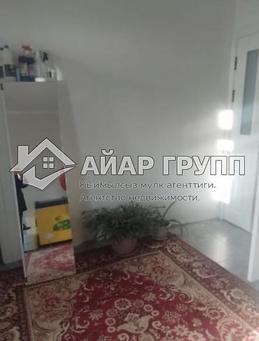 Продажа участков: 158 соток, Для бизнеса — 5