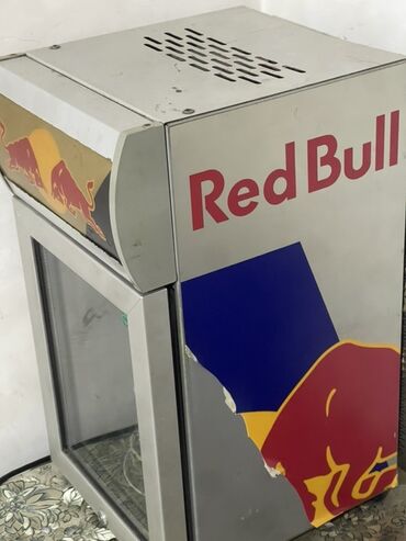 soyuducu vitrinler: Red bull soyuducu iwlekdir 
Balacadi
