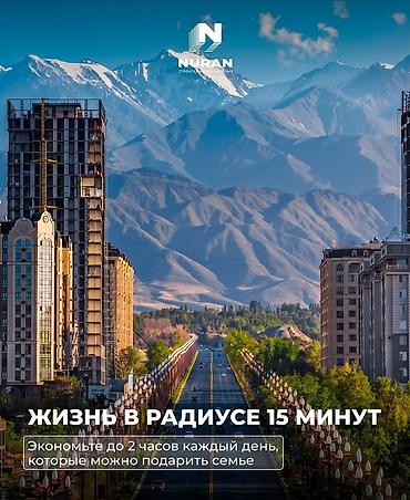 Продажа квартир: 2 комнаты, 58 м², Ала-Арча ТРЦ Элитка, 6 этаж, ПСО (под самоотделку) — 4