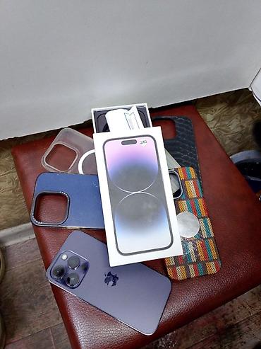 Apple iPhone: IPhone 14 Pro, 256 ГБ, Deep Purple, Защитное стекло, Коробка, Чехол, 74 % — 11