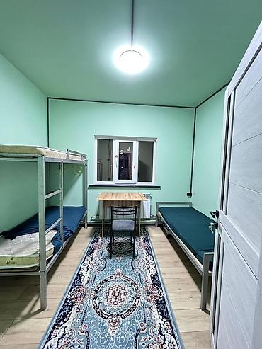 Аренда отелей и хостелов: 🛏️Хостел. койка -места 1-Айга 8000сом! *1 места 8000сом в месяц!* — 3