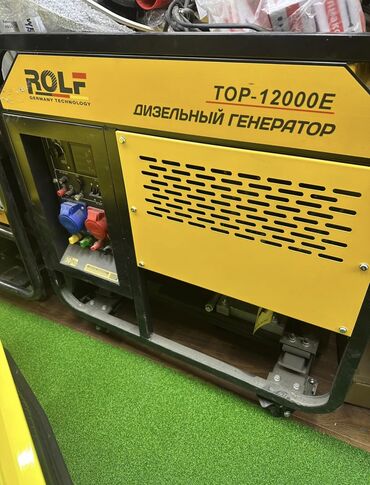 Генераторы: Hiboss и kason, dokagi, makute, mrdass гайковерт — 7