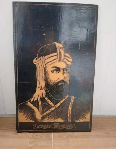 Хозтовары: Məhsul: Əl işləri ilə hazırlanmış ağac üzərində yandırma (piroqrafiya)