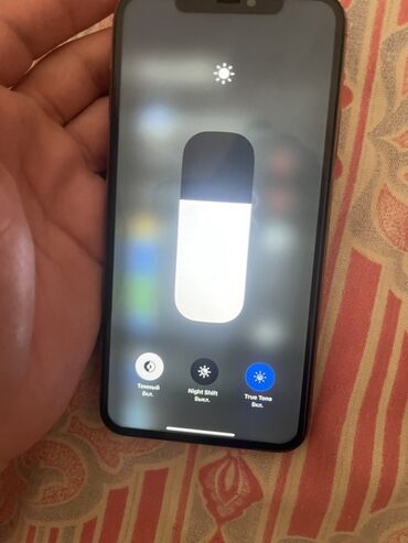 iphone xs max irşad: IPhone 11 Pro, Gümüşü, Face ID