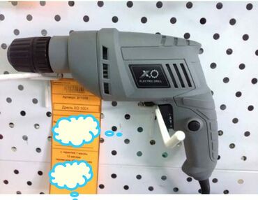 işlənmiş drel: Drel Xo-350S madeller çoxdu