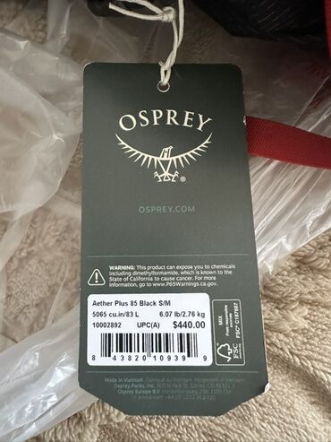 Туристические рюкзаки: Osprey Aether Plus 85 — это вместительный и прочный экспедиционный — 9