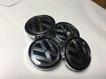 Gume i felne: ČEPOVI ZA ALU FELNE VOLKSWAGEN 60 MM / 56 MM | ORIGINALNI ČEPOVI ZA — 3