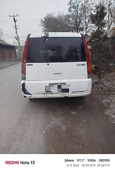 Honda: Honda Stepwgn: 2025 г., Минивэн — 1