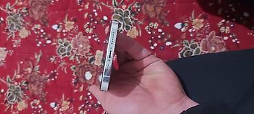 Apple iPhone: IPhone 12 Pro Max, 128 ГБ, Белый, Чехол — 8