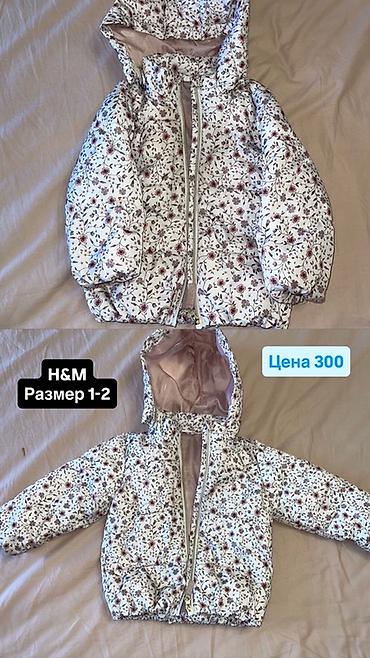 Пуховики и зимние куртки: Зимняя женская куртка LTB - Размер: M (указан на фото) - Бренд: LTB - — 5
