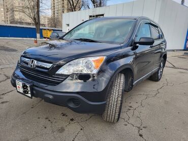 Honda: Honda CR-V: 2009 г., 2.4 л, Автомат, Бензин, Кроссовер