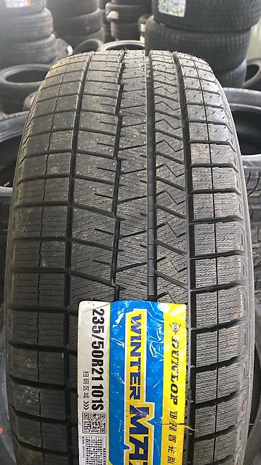 195 70 с: Шины 235 / 50 / R 21, Зима, Новый, Комплект, Китай, Dunlop — 2