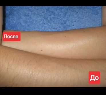 продаю мебель для салона красоты: Восковая эпиляция, Мужская эпиляция, Шугаринг, С выездом на дом