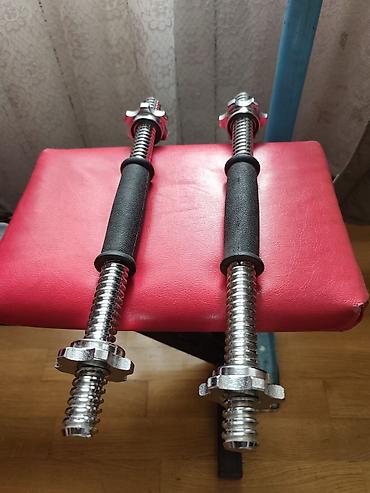 Ştanq üçün qrif, Yeni lalafo.az -da Ştanq üçün qrif, Yeni