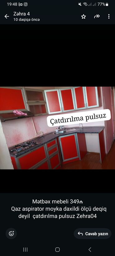 ремонт мебель кухня: Mətbəx mebeli 349₼ Qaz aspirator moyka daxildi ölçü deqiq deyil