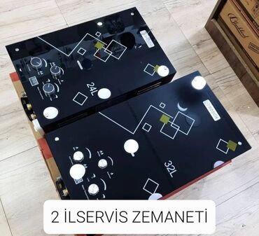 Pitiminutkalar: Pitiminutka Bosch, 24 l/dəq, Yeni, Kredit yoxdur, Pulsuz çatdırılma