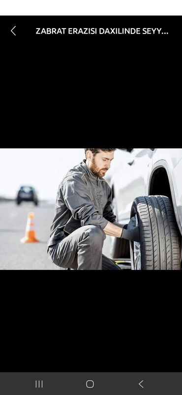 двери межкомнатные в баку: ZABRAT ERAZISI DAXILINDE SEYYAR TEKER USTASI. Səyyar XİDMƏT HAQQI 10