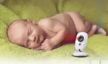 kutije za nakit београд слике: Baby monitor baby kamera 8049.0