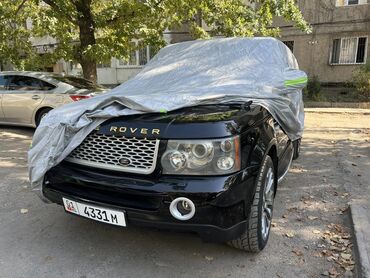 запчасти для тюнинга опель фронтера: Чехол тент на машину!!! Лучший подарок 🎁 близким!!! Чехол на машину!