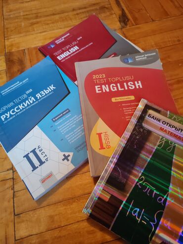 6 sinif rus dili: Rus dili Testlər 11-ci sinif, 2-ci hissə, 2020 il