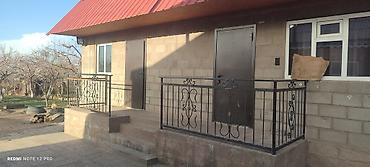 Строительство под ключ: Строительно-монтажные работы “под ключ” Услуги: - Металлоконструкции — 10