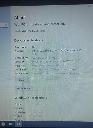 HP: HP 12.5 ", Intel Core i5, 256 GB — 3