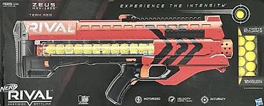 Игрушки: Продаем оригинальные Nerf бластеры (серии RIVAL Atlas, Rival Zeus — 3