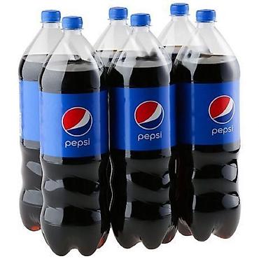 кола кырышка: Pepsi, газированный безалкогольный напиток в ПЭТ-бутылках. - Объем — 2