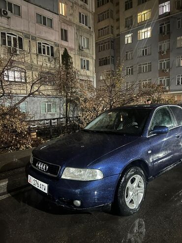 Audi: Audi A4: 1999 г., 2.4 л, Автомат, Седан — 8