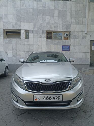 накидка на панель киа к5: Kia K5: 2014 г., 2 л, Автоматтык, Газ, Седан