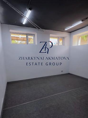 кудрук: Сдаётся коммерческое помещение под ваш бизнес. 226м² Характеристики и — 6