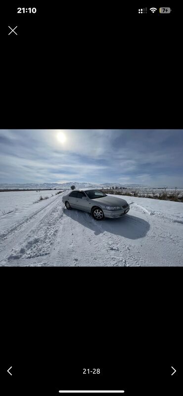 афто рынак: Toyota Camry: 2000 г., 2.2 л, Типтроник, Бензин, Седан