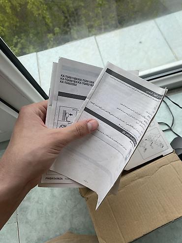 Stasionar telefonlar: Stasionar telefon Panasonic, Simsiz, İşlənmiş — 10