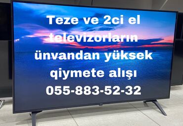 kontakt home televizor 108 ekran: Телевизоры