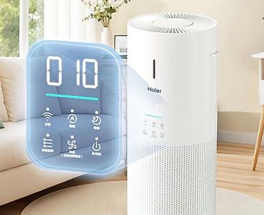 для воздуха: Увлажнитель воздуха Haier, Традиционный, Напольный, Wi-Fi, Таймер, Сенсорное управление — 3