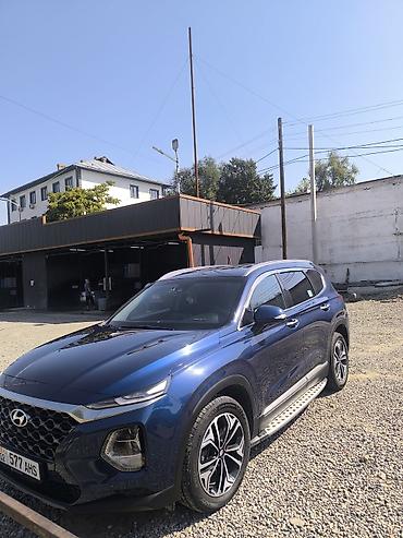 эсперо цена: Hyundai Santa Fe: 2019 г., 2.2 л, Автомат, Дизель, Кроссовер — 10