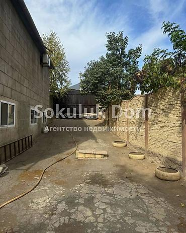 Продажа коттеджей и домов: 🏠Продается дом в с. Сокулук 🟡 Комнаты: 4 🟡 Участок: 17 соток 🟡 — 2