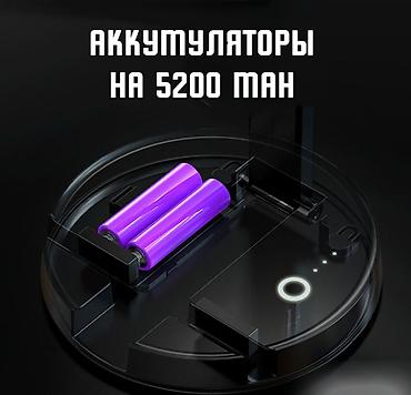 Другая бытовая техника: Беспроводной вентилятор аккумуляторный Folding Fan FF-996 Современный — 2