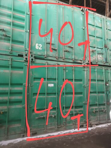 континер ош: Продам 2-х этажный 40 тонный контейнер на Дордое, рынок Кербен, проход