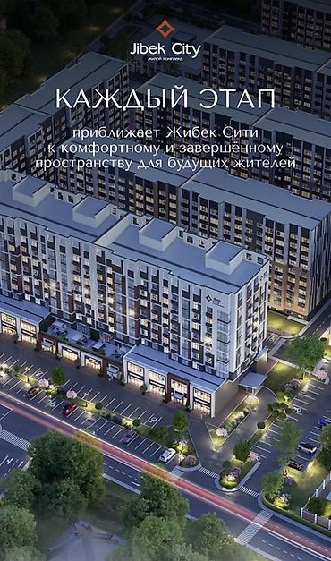 Новостройки от застройщика: 2 комнаты, 88 м² — 1