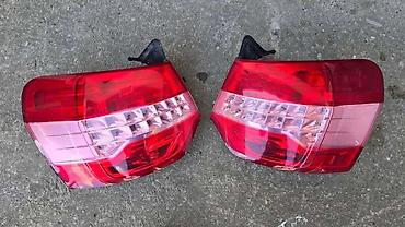 carena vision 500: STOP SVETLO, LAMPA LIMUZINA X7 ZA CITROEN C5 | Stop svetlo, lampa — 1